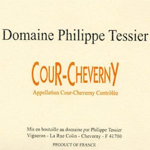 Cour Cheverny - Philippe Tessier - Philippe et Simon Tessier 