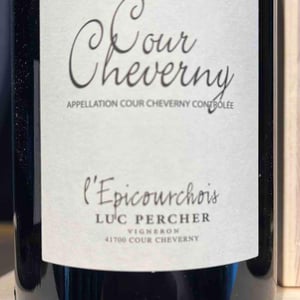 Cour Cheverny - L’epicourchois - anne-marie-luc-percher