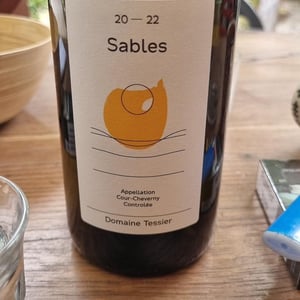 Cour-Cheverny "Les Sables" - Philippe Tessier - Philippe et Simon Tessier 