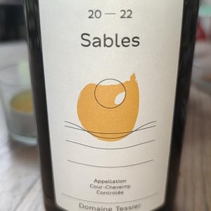 Cour-Cheverny "Les Sables" - Philippe Tessier - Philippe et Simon Tessier 