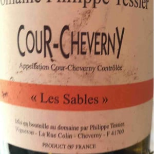 Cour-Cheverny "Les Sables" - Philippe Tessier - philippe-et-simon-tessier