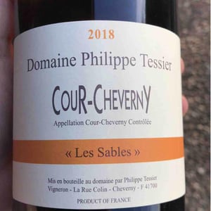Cour-Cheverny "Les Sables" - Philippe Tessier - philippe-et-simon-tessier