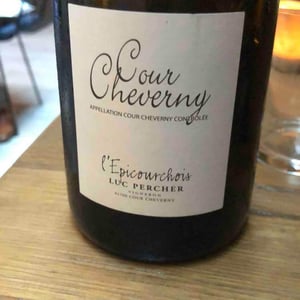 Cour Cheverny - L’epicourchois - Anne-Marie & Luc Percher 