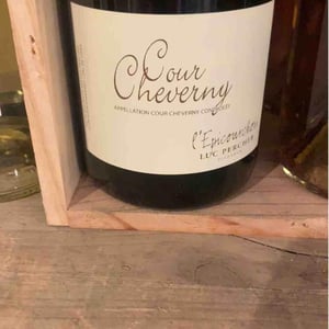 Cour Cheverny - L’epicourchois - anne-marie-luc-percher