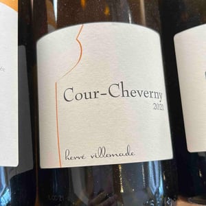 Cour-Cheverny - Hervé Villemade - herve-villemade -2021
