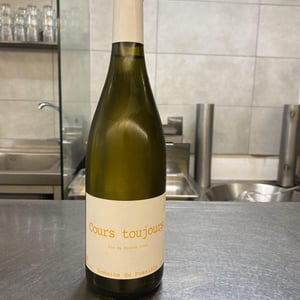 Cours Toujours - Domaine du Possible - loic-roure