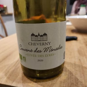 Couvent Des Ménades - Domaine de Montcy - vincent-hayer