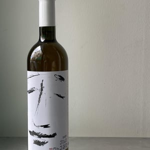 Kisi - DoReMi Wine - giorgi-tsirghvava-mamuka-tsiklauri