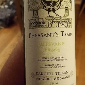 Pheasant's Tears - John Wurdeman, Gela Patalishvili & Erik Andermo - Kisi