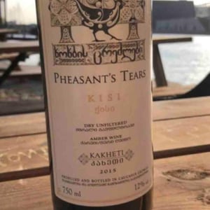 Pheasant's Tears - John Wurdeman, Gela Patalishvili & Erik Andermo - Kisi