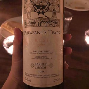 Pheasant's Tears - John Wurdeman, Gela Patalishvili & Erik Andermo - Kisi