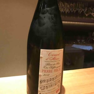 Domaine Pierre Frick - Jean-Pierre, Chantal et Thomas Frick - Crémant d'Alsace Pinot Gris