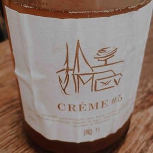 Crème #5 - Strekov 1075 - zsolt-suto