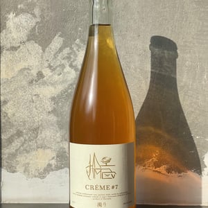 Crème #7 - Strekov 1075 - zsolt-suto -2020