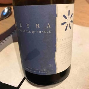 Crépuscule - Domaine de Peyra - Stéphane Majeune 