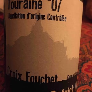 Croix Fouchet - Domaine Corbineau - Patrick Corbineau 