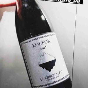 Querschnitt - Weingut Kolfok - stefan-wellanschitz -2021