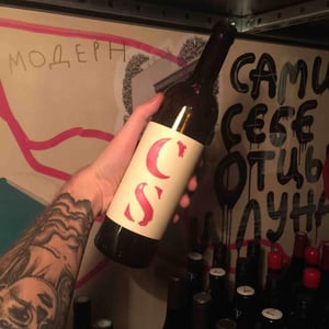 CS Cabernet Sauvignon - Partida Creus - massimo-marchiori-antonella-gerosa