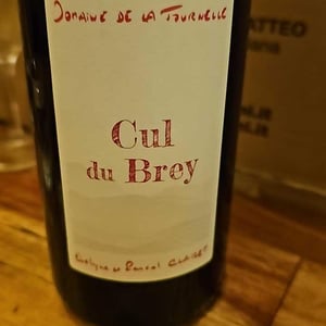 Domaine de la Tournelle - Evelyne Clairet - Cul du Brey Rouge