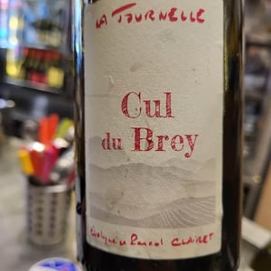 Cul du Brey Rouge - Domaine de la Tournelle - Evelyne Clairet 