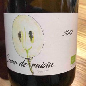 Cœur De Raisin - La Sénéchalière - Ryosuke Furuya (ex Marc Pesnot) 