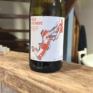 Cœur Grenadine - Thomas Angles - Thomas Angles 