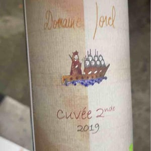 Cuvée 2nde - Domaine Jorel - manuel-jorel
