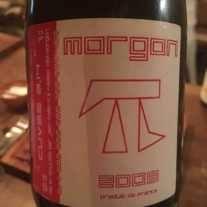 Cuvée 3,14 - Jean Foillard - jean-foillard