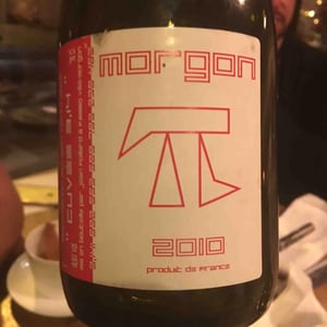 Cuvée 3,14 - Jean Foillard - Jean Foillard 