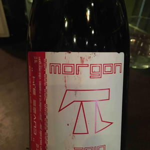 Cuvée 3,14 2010 - Jean Foillard - Jean Foillard