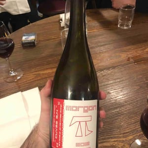 Cuvée 3,14 - Jean Foillard - jean-foillard