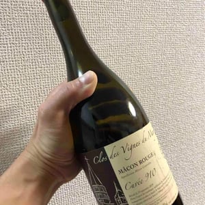 Clos des Vignes du Maynes - Julien Guillot - Cuvée 910