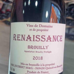 Cuvée à l'Ancienne - Domaine Marcel Joubert - carine-joubert