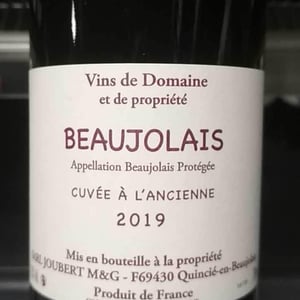 Domaine Marcel Joubert - Carine Joubert - Cuvée à l'Ancienne