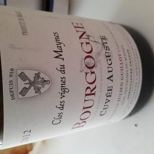Cuvée Auguste - Clos des Vignes du Maynes - Julien Guillot 