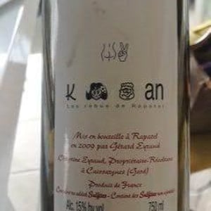 Cuvée Carignan - Domaine de Rapatel - Gérard Eyraud -2013