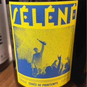 Cuvée de Printemps 2020 - Séléné - Sylvère Trichard 