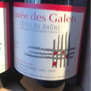 Cuvée des Galets - Les Vignerons d'Estézargues - les-vignerons-destezargues