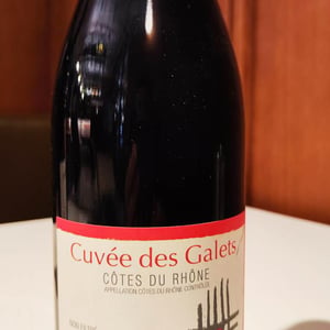 Cuvée des Galets - Les Vignerons d'Estézargues - les-vignerons-destezargues