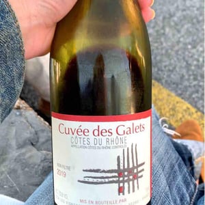 Cuvée des Galets - Les Vignerons d'Estézargues - les-vignerons-destezargues
