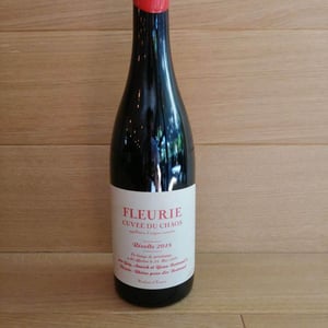 Cuvée du Chaos - Les Bertrand - guy-annick-yann-bertrand