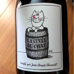 Château Cambon - Alexandre Iwasuila, Marie Lapierre & Jean-Claude Chanudet - Cuvée Du Chat