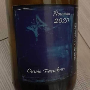 Domaine Guy Breton - P'tit Max - Guy Breton - Cuvée Fanchon