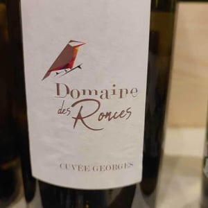 Cuvée Georges (Oxydatif) - Domaine des Ronces - Michel & Kevin Mazier 