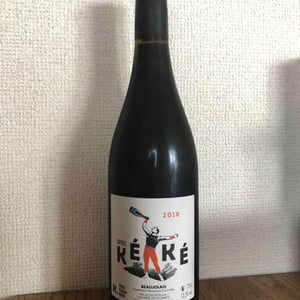 Kewin Descombes - Kewin Descombes - Cuvée Kéké