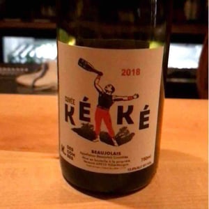 Cuvée Kéké - Kewin Descombes - kewin-descombes