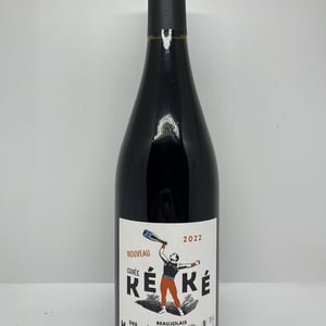 Cuvée Kéké - Kewin Descombes - kewin-descombes