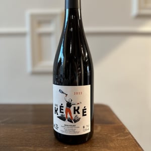 Cuvée Kéké - Kewin Descombes - kewin-descombes