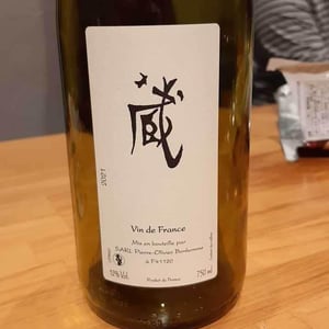 Cuvée Kura - Domaine POB - Pierre-Olivier Bonhomme 