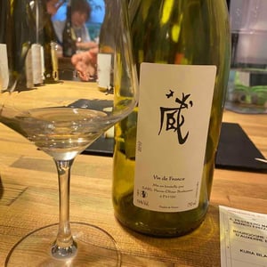 Cuvée Kura - Domaine POB - Pierre-Olivier Bonhomme 